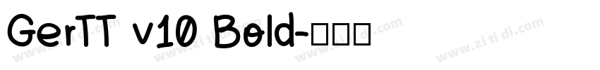 GerTT v10 Bold字体转换